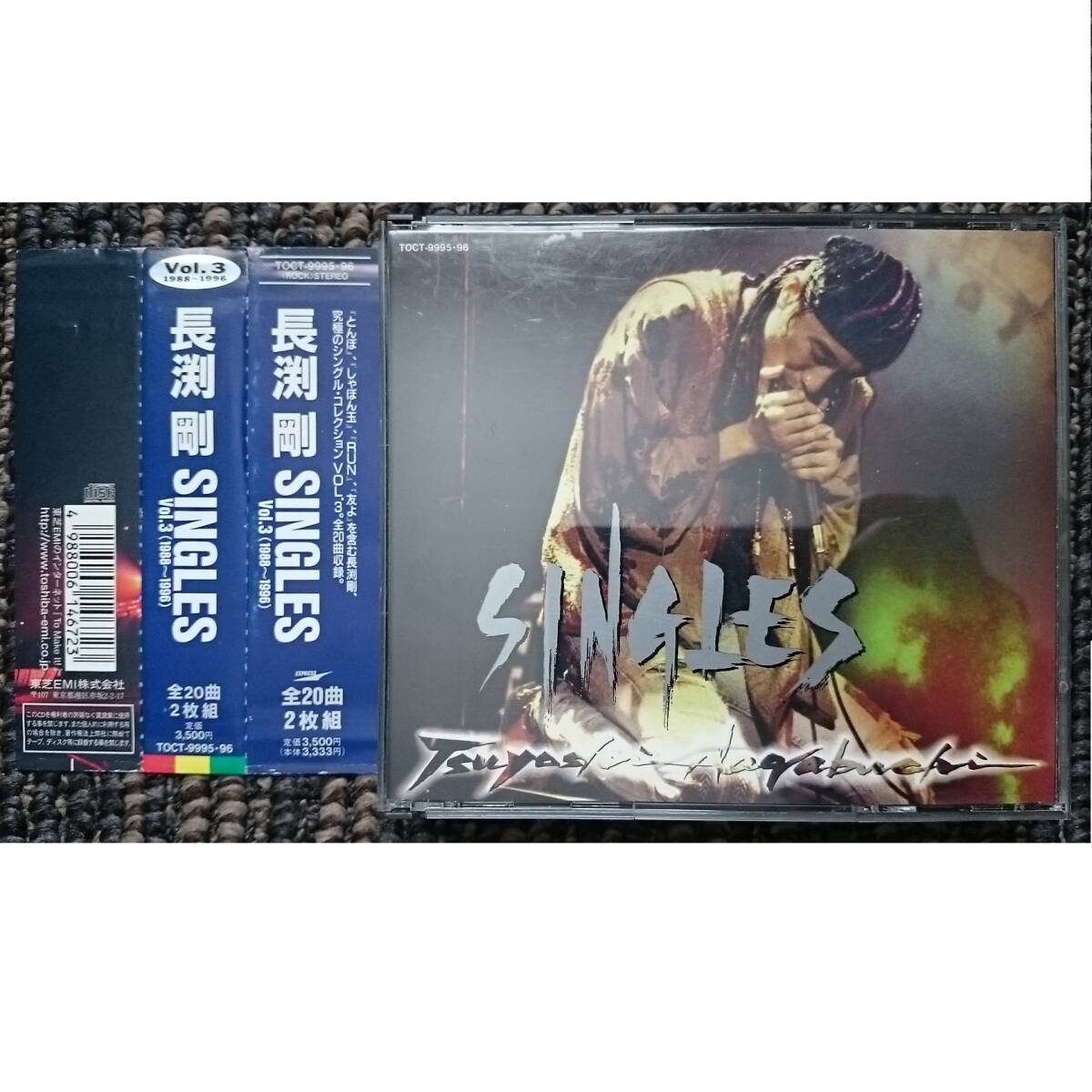 KF 長渕剛 SINGLES Vol.3 1988~1996 シングルス3 帯付拍卖
