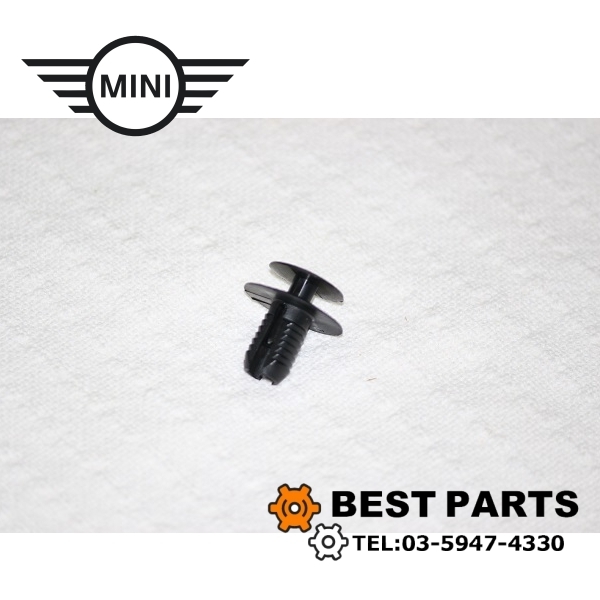 新品 BMW MINI バンパー グリル クリップ R55 56 57 58 59 60 64 / F54 55 57 60 51471911992 純正OEM ポスト投函拍卖