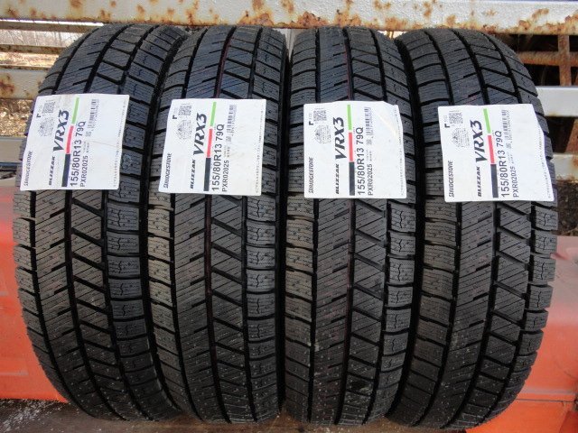 U●17 新品 ブリヂストン VRX3 155/80R13 4本 2022年製 №02上拍卖