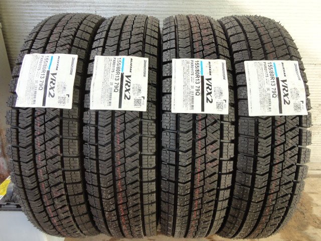 U●63 新品 ブリヂストン VRX2 155/80R13 4本 2022年製 №10上 !国内正規品 日本製!拍卖