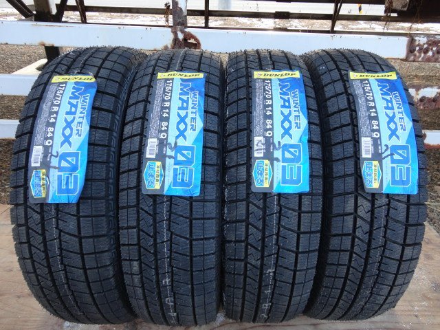 U●135 新品 DUNLOP WINTER MAXX03 175/70R14 4本 2021年製拍卖