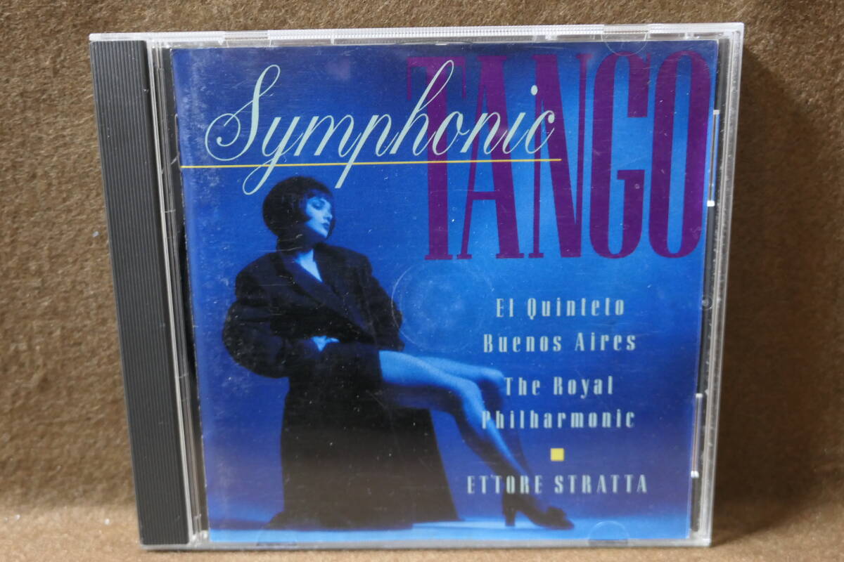 ●送料無料●中古CD● シンフォニック・タンゴ Symphonic Tango / キンテート・ブエノスアイレス / エットーレ・ストラッタ / WPCS-4592拍卖
