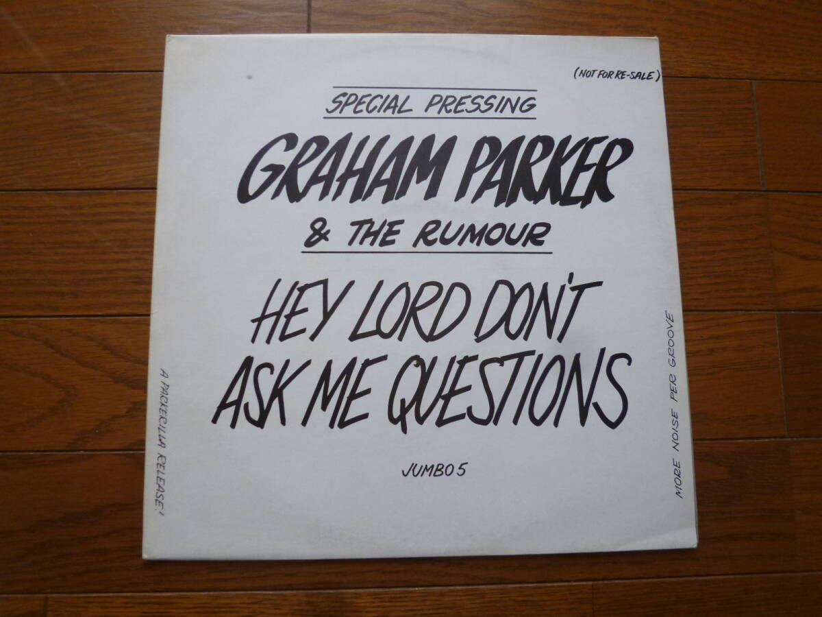LP GRAHAM PARKER & THE RUMOUR / HEY LORD DON'T ASK ME QUESTIONS拍卖