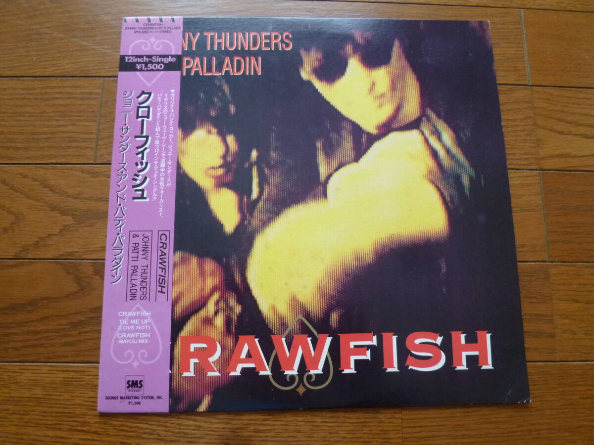 LP ジョニー・サンダース JOHNNY THUNDERS & PATTI PALLADIN / CRAWFISH拍卖