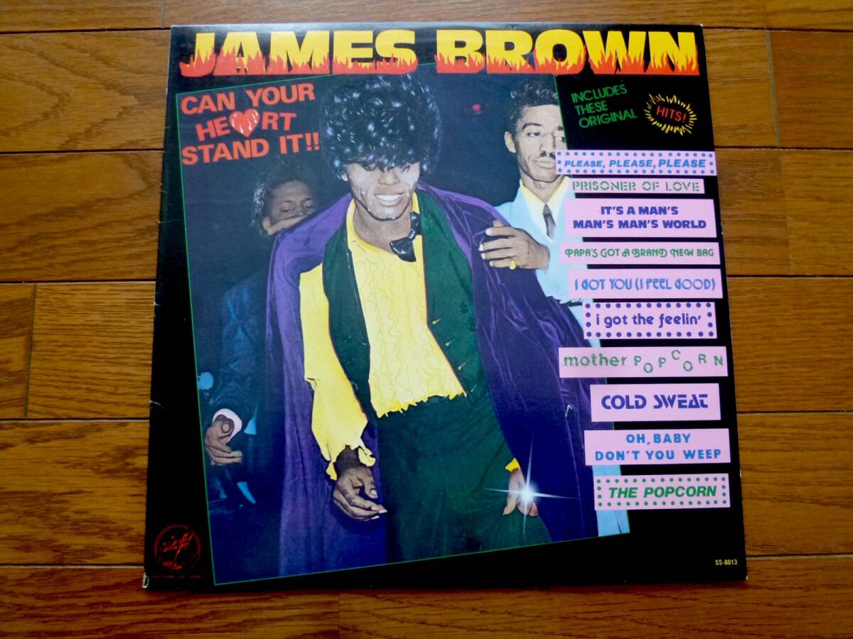 LP JAMES BROWN / CAN YOUR HEART STAND IT拍卖