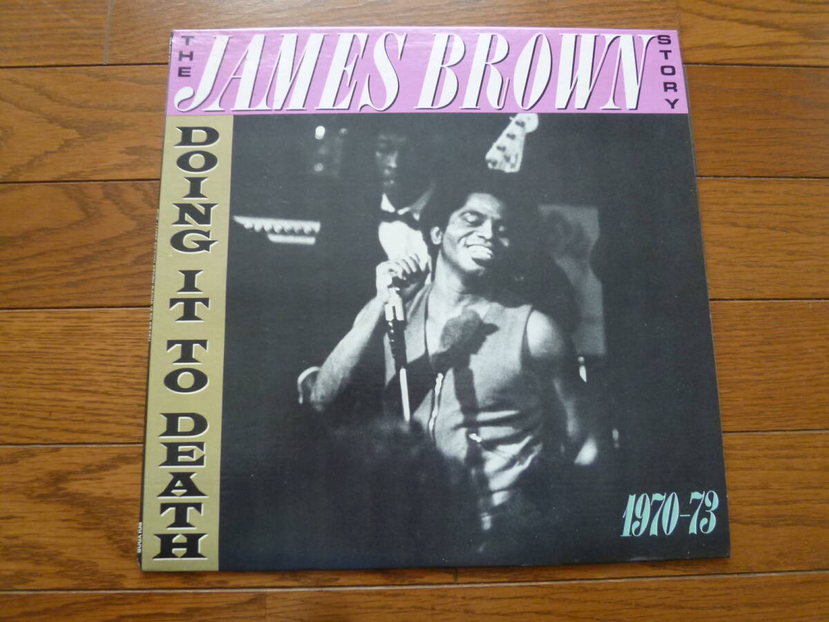 LP JAMES BROWN / DOING IT TO DEATH 1970-73拍卖