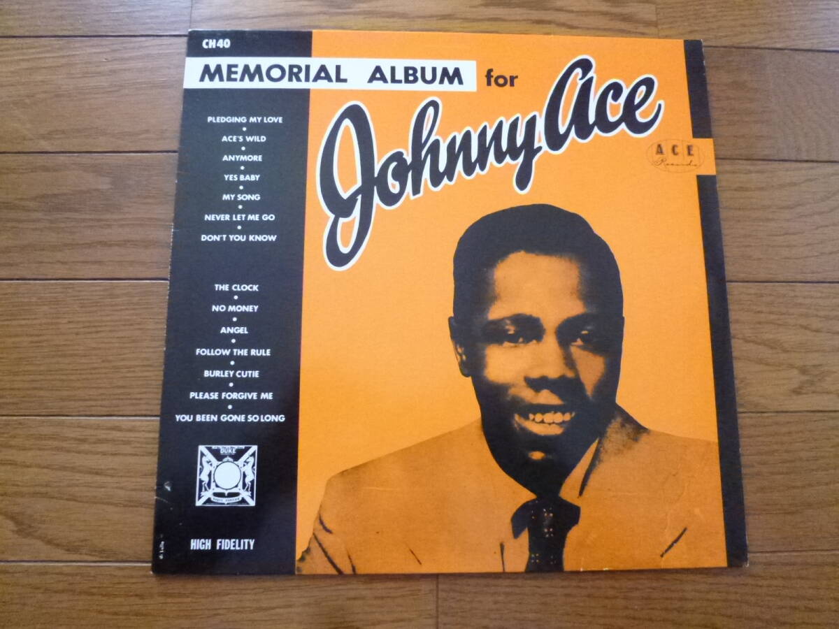 LP JOHNNY ACE / MEMORIAL ALBUM拍卖