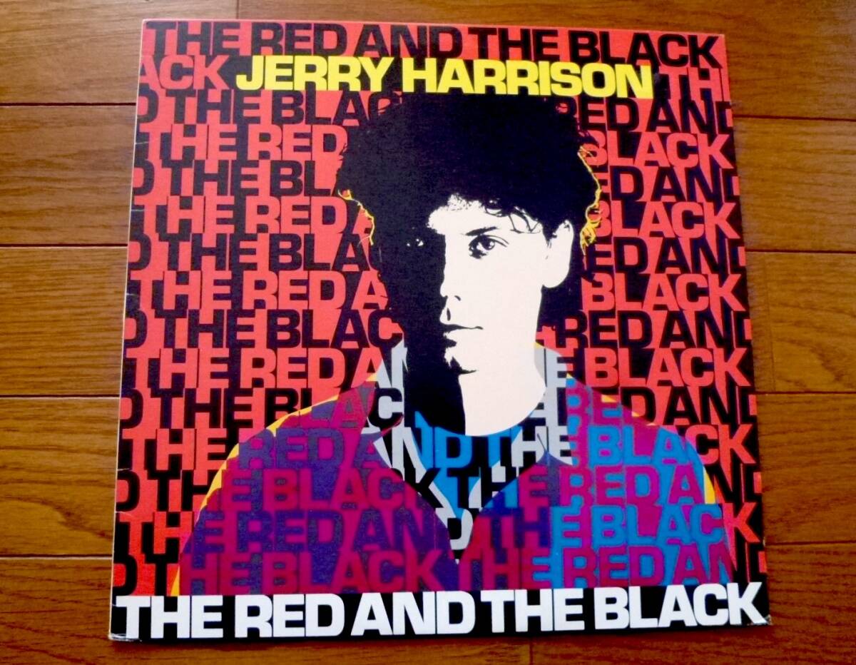 LP ジェリー・ハリスン JERRY HARRISON / THE RED AND THE BLACK拍卖