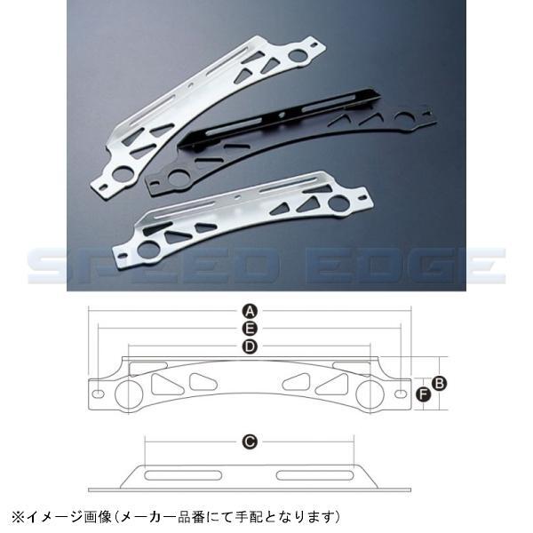 ACTIVE アクティブ 14020002 ラウンドコア用 汎用ステー 11インチ シルバー拍卖