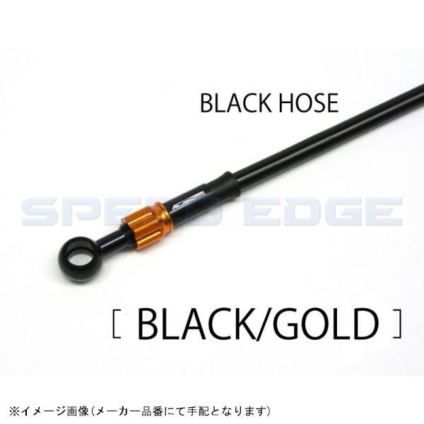 AC-PERFORMANCELINE ACパフォーマンスライン 32231081 アルミ ブラック/ゴールド (リア) FZ750拍卖