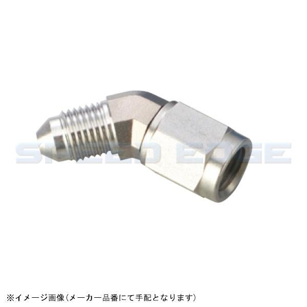 GOODRIDGE グッドリッジ CPL-823-03C フィッティングアダプター ステンレス 45度拍卖