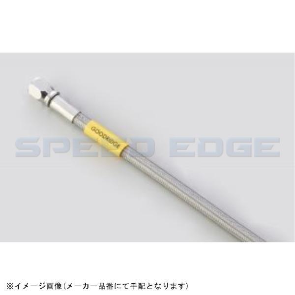 BUILD A LINE ビルドアライン B30345 ユニバーサルホース ステンレス クリア ホース全長385mm拍卖