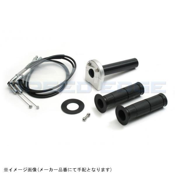 ACTIVE アクティブ 1067206 TMR専用スロットルキット TYPE-3 シルバー 巻取φ32 (ワイヤー:メッキ金具/900mm)拍卖