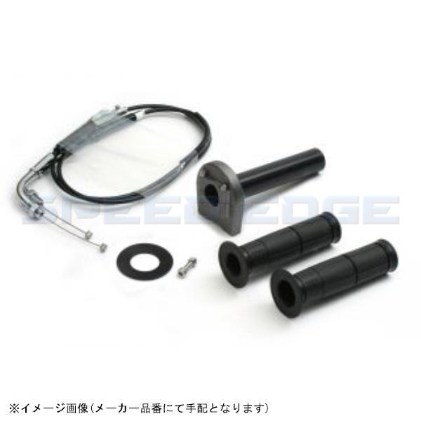 ACTIVE アクティブ 1067012 スロットルキット TYPE-3 ガンメタ 巻取φ28 (メッキ金具) CBR600RR拍卖