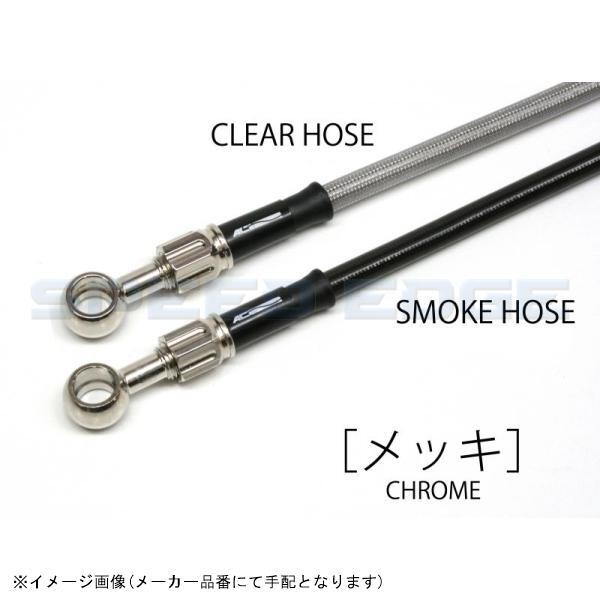 AC-PERFORMANCELINE ACパフォーマンスライン 32135270S アルミ メッキ (フロント) スモーク MAJESTY250(5GM)拍卖