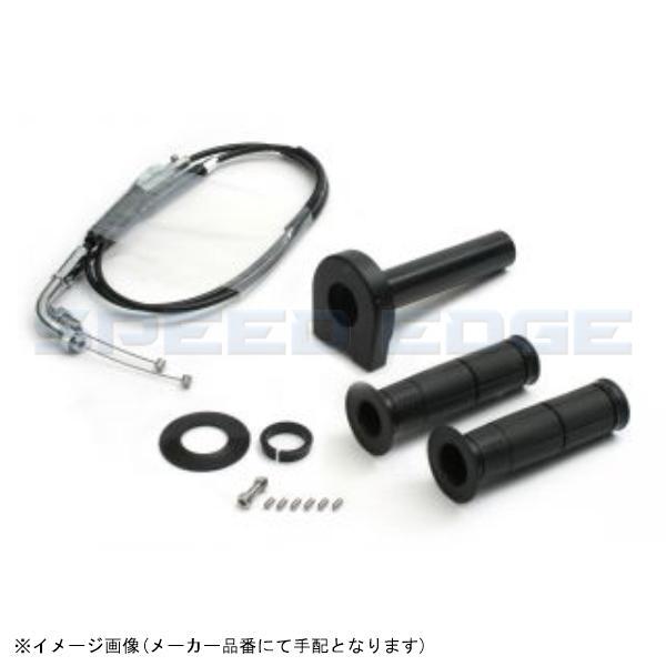 ACTIVE アクティブ 1062152 スロットルキット TYPE-2 ブラック 巻取φ28 (メッキ金具) CBR1000RR拍卖
