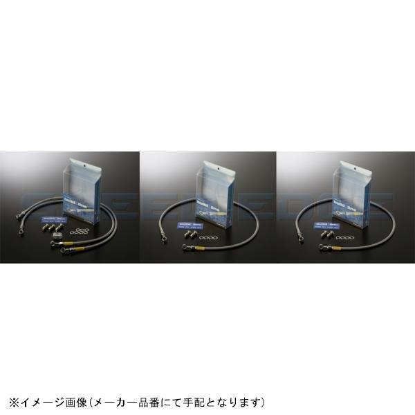 BUILD A LINE ビルドアライン 20617190 ステンレス (フロント) MONKEY125拍卖