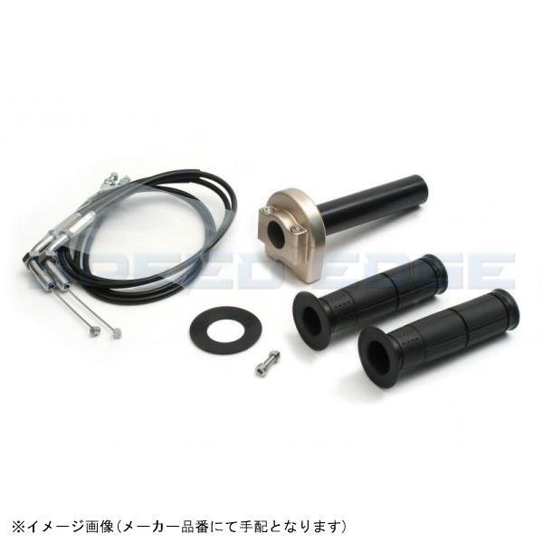 ACTIVE アクティブ 1068213 TMR専用スロットルキット TYPE-1 Tゴールド 巻取φ36 (ワイヤー:メッキ金具/900mm)拍卖