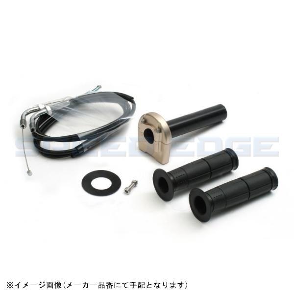 ACTIVE アクティブ 1063484 汎用スロットルキット TYPE-3 Tゴールド 巻取φ40 (ワイヤー:メッキ金具/800mm)拍卖