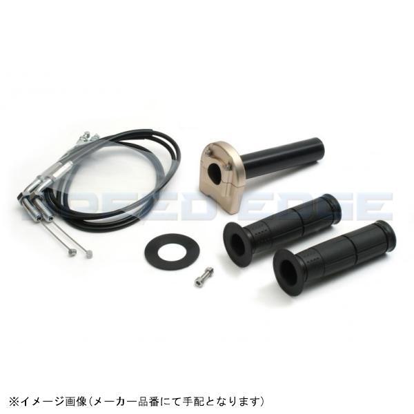 ACTIVE アクティブ 1067209 TMR専用スロットルキット TYPE-3 Tゴールド 巻取φ32 (ワイヤー:メッキ金具/900mm)拍卖