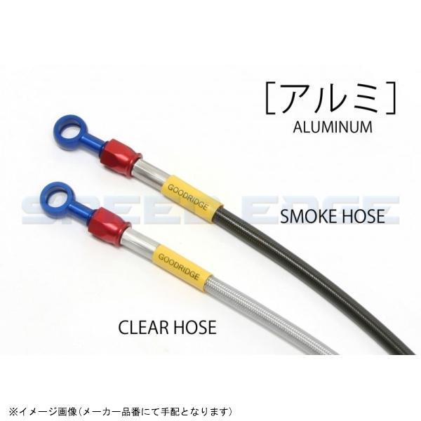 BUILD A LINE ビルドアライン 20511850 アルミ (フロント) CB1300SF SP拍卖