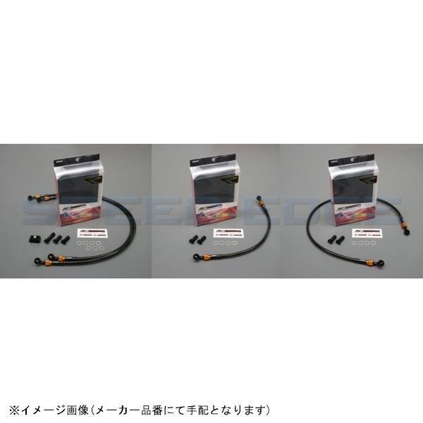 AC-PERFORMANCELINE ACパフォーマンスライン 32271871 アルミ ブラック/ゴールド (リア) NINJA400/NINJA650拍卖