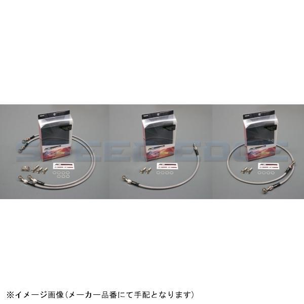 AC-PERFORMANCELINE ACパフォーマンスライン 32131660 アルミ メッキ (フロント) XJR1300C拍卖