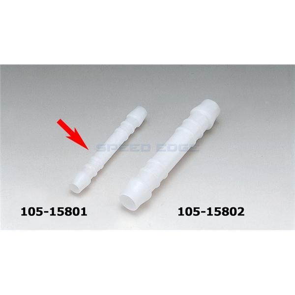 KIJIMA キジマ 105-15801 コネクター I型 6-6 ホース内径 6mm用拍卖