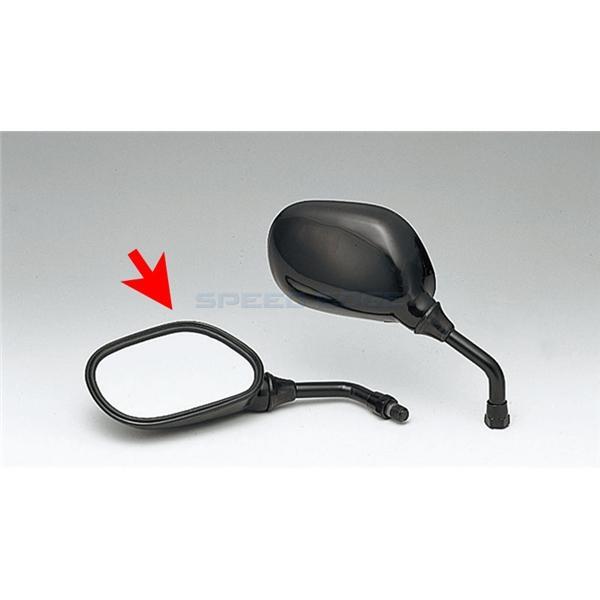 KIJIMA キジマ 203-9278 ミニミラー ブラック 10mm 左側用拍卖