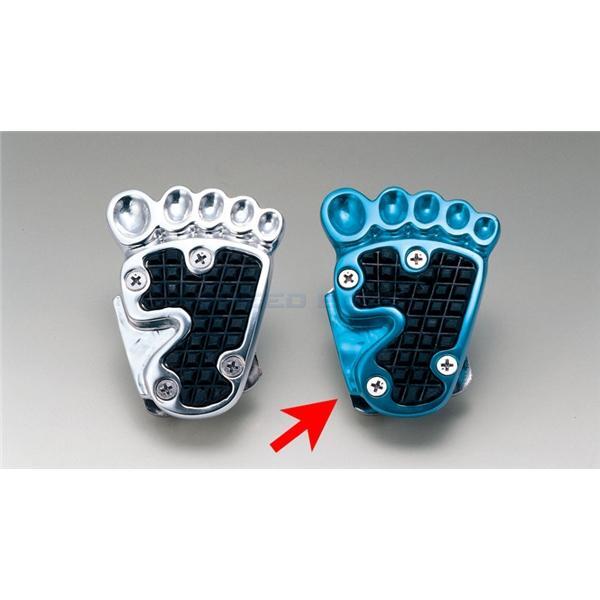 KIJIMA キジマ 213-143 ブレーキペダルカバー 足型デラックス ブルーアルマイト拍卖