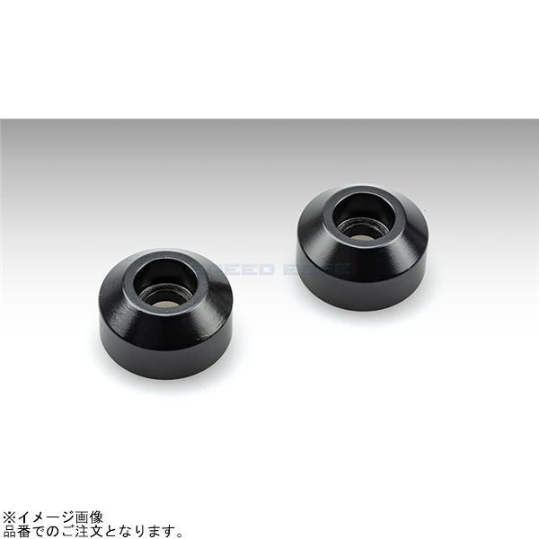 KIJIMA キジマ HD-04813 バーエンドキャップ スポーツスターSRH1250S/ナイトスター RH975拍卖