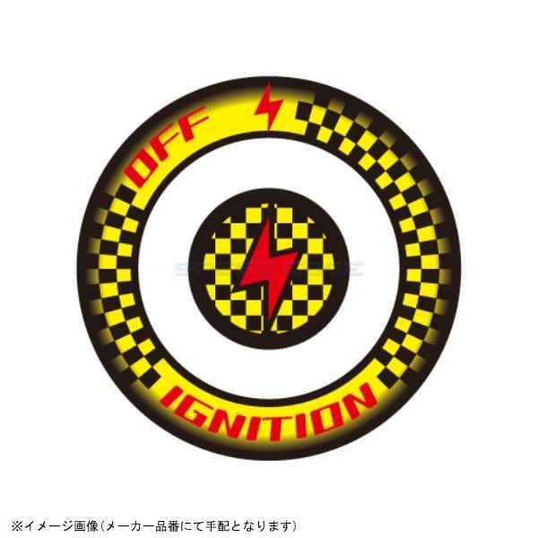 KITACO キタコ 000-0099002 ぷっくりシール CH-YEL拍卖