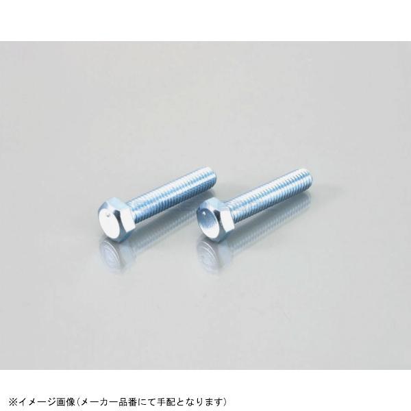 KITACO キタコ 0900-051-00003 六角ボルト M5 / P0.8×15mm / 2ヶ拍卖