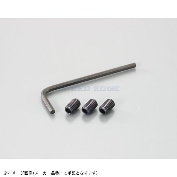 KITACO キタコ 0900-004-06008 ホーローセット M6 / P1.0×8mm / 3ヶ拍卖