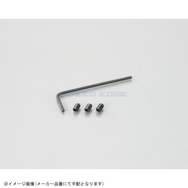KITACO キタコ 0900-004-03004 ホーローセット M3 / P0.5×4mm / 3ヶ拍卖
