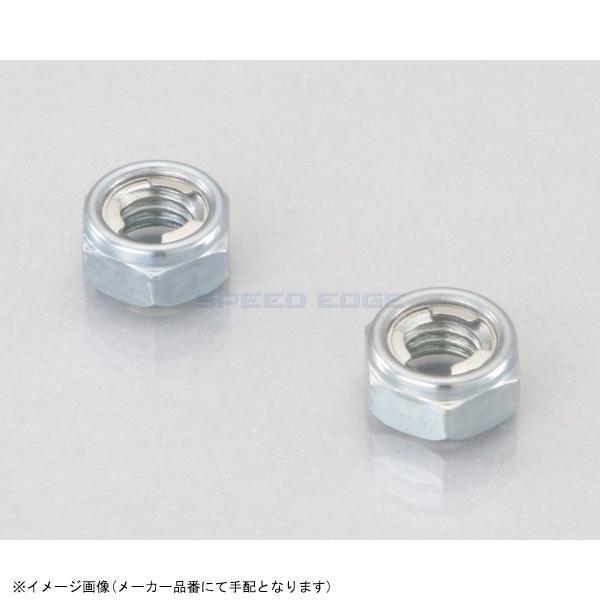 KITACO キタコ 0900-001-01101 ロックナット(2種・クロメート) M6用/P1.0(クロメート)/2ヶ拍卖