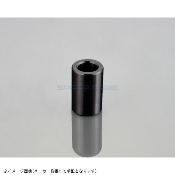 KITACO キタコ 0900-093-02050 アルミスペーサーカラー(ブラック / φ8) φ8 / 13×20 / 1ヶ拍卖