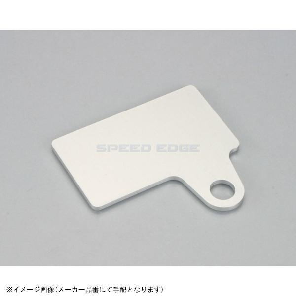 KITACO キタコ 0900-529-02200 ユニバーサルプレート タイプC/M10 シルバー拍卖