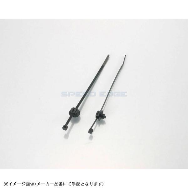 KITACO キタコ 0901-700-01402 ファーツリーマウントタイ (K-CONプロ) 202×4.6mm(M6)/2ヶ拍卖