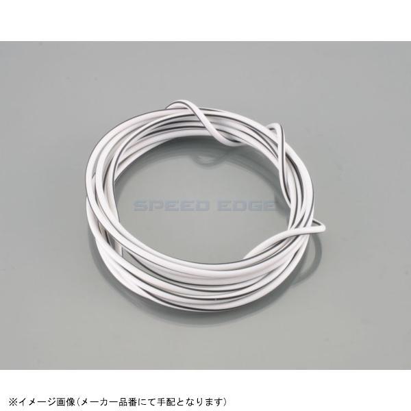 KITACO キタコ 0900-755-00013 純正色タイプハーネス AV0.85(白/黒)/2m×1ヶ拍卖