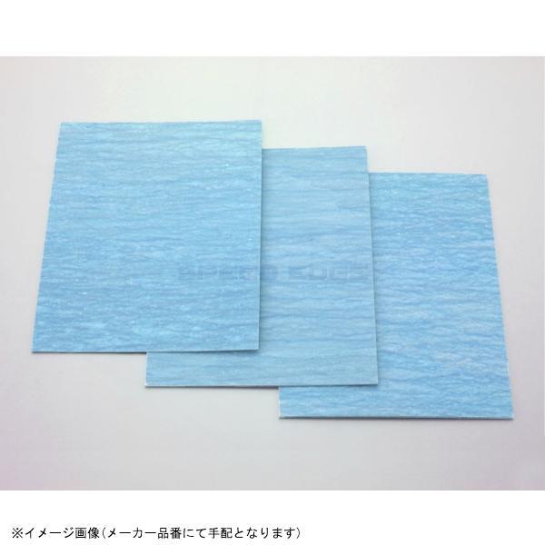 KITACO キタコ 0900-960-00010 ノンアスガスケットシートSET 0.5mm厚・0.8mm厚・1.0mm厚×各1ヶ1SET拍卖