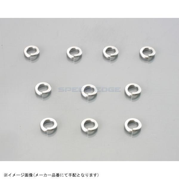 KITACO キタコ 0900-091-03002 スプリングワッシャー(ユニクロ) φ4 / 7.6×1 / 10ヶ拍卖