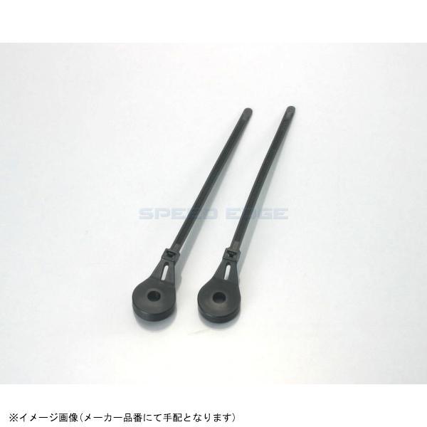 KITACO キタコ 0901-700-01601 スタッドボルトタイ (K-CONプロ) 180×6mm(M8)/2ヶ拍卖