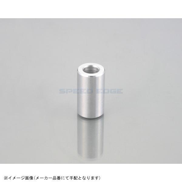 KITACO キタコ 0900-093-00039 アルミスペーサーカラー(シルバー / φ6) φ6 / 11×25 / 1ヶ拍卖