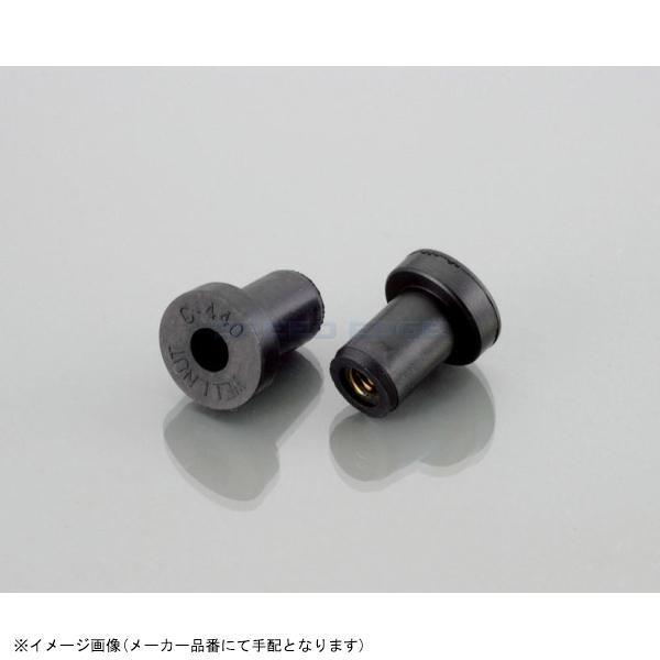 KITACO キタコ 0900-678-05060 ウエルナット C-440/M4/P0.7/2ヶ拍卖