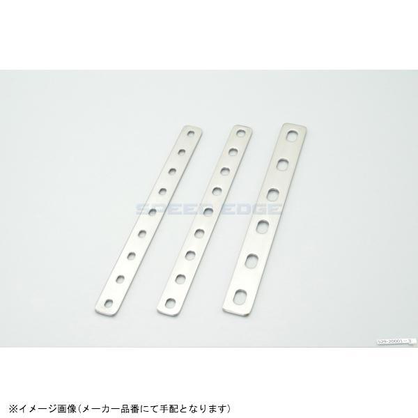KITACO キタコ 0900-529-20301 ユニバーサルステー(ストレート) 100mm(2.5mm厚) M6ボルト用/4PLCS拍卖