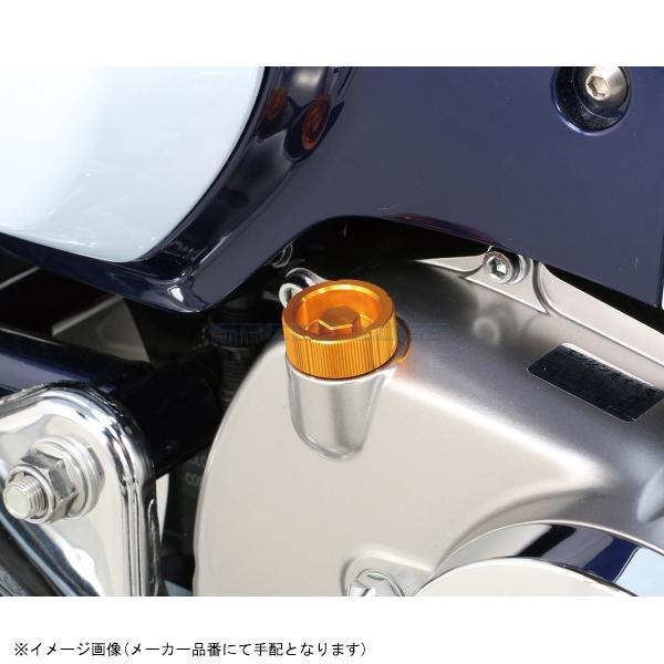 KITACO キタコ 307-1310870 オイルフィラーキャップ タイプ2・ゴールド拍卖