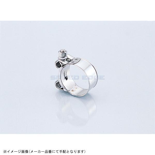 KITACO キタコ 995-0102029 マフラージョイントクランプ φ29~31拍卖