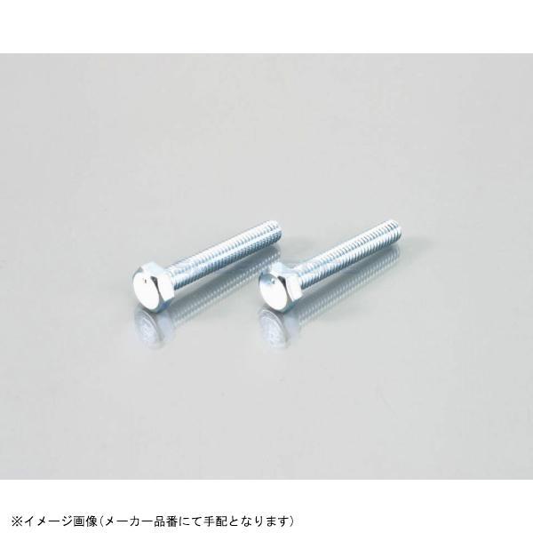 KITACO キタコ 0900-041-00002 六角ボルト M4 / P0.7×12mm / 2ヶ拍卖