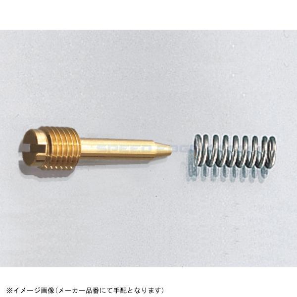 KITACO キタコ 401-7000000 エアスクリューSET拍卖